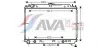 Радіатор охолодження двигуна Nissan Pathfinder Navarra (06-) 2,5d AT AVA AVA QUALITY COOLING DNA2297 (фото 1)