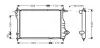 Радіатор охолодження CHEVROLET Matiz (вир-во AVA) AVA QUALITY COOLING DW2075 (фото 1)