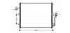 Радіатор кондиціонера SsangYong Action (06-), Kyron (05-) AVA AVA QUALITY COOLING DW5082 (фото 1)