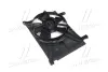 Вентилятор радіатора охолодж. DAEWOO Lanos, Sens (AVA) AVA QUALITY COOLING DW7510 (фото 1)