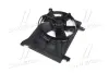 Вентилятор радіатора охолодж. DAEWOO Lanos, Sens (AVA) AVA QUALITY COOLING DW7510 (фото 2)