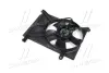 Вентилятор радіатора охолодж. DAEWOO Lanos, Sens (AVA) AVA QUALITY COOLING DW7510 (фото 3)