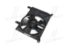 Вентилятор радіатора охолодж. DAEWOO Lanos, Sens (AVA) AVA QUALITY COOLING DW7510 (фото 4)