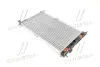 AVA DAEWOO Радіатор охолодження двигуна (built-in oil cooler) Nexia 1.5 94- AVA QUALITY COOLING DWA2002 (фото 1)