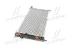 AVA DAEWOO Радіатор охолодження двигуна (built-in oil cooler) Nexia 1.5 94- AVA QUALITY COOLING DWA2002 (фото 2)