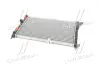 AVA DAEWOO Радіатор охолодження двигуна (built-in oil cooler) Nexia 1.5 94- AVA QUALITY COOLING DWA2002 (фото 3)