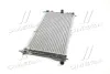 AVA DAEWOO Радіатор охолодження двигуна (built-in oil cooler) Nexia 1.5 94- AVA QUALITY COOLING DWA2002 (фото 4)