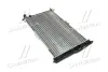 Радіатор, Система охолодження двигуна AVA QUALITY COOLING DWA2014 (фото 1)