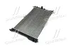 Радіатор, Система охолодження двигуна AVA QUALITY COOLING DWA2014 (фото 4)