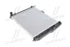 Радіатор, Система охолодження двигуна AVA QUALITY COOLING DWA2066 (фото 1)