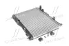 Радиатор охлождения FORD (пр-во AVA) AVA QUALITY COOLING FD2440 (фото 1)