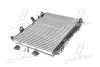 Радиатор охлождения FORD (пр-во AVA) AVA QUALITY COOLING FD2440 (фото 2)