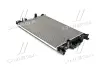 Радіатор, Система охолодження двигуна AVA QUALITY COOLING FD2642 (фото 1)