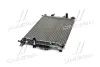 Радіатор, Система охолодження двигуна AVA QUALITY COOLING FD2642 (фото 4)