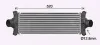 Охолоджувач наддувального повітря AVA QUALITY COOLING FD4677 (фото 2)