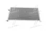 Конденсатор кондиционера FORD (пр-во AVA) AVA QUALITY COOLING FD5334 (фото 3)