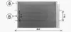 Радіатор кодиціонера AVA QUALITY COOLING FD5675D (фото 1)