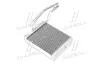 Теплообмінник, Система опалення салону AVA QUALITY COOLING FD6272 (фото 1)