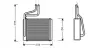 Радіатор обігрівача салону Ford Mondeo (00-) AVA AVA QUALITY COOLING FD6286 (фото 1)