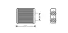 Теплообмінник, система опалення салону AVA QUALITY COOLING FD6362 (фото 1)