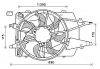 Вентилятор AVA QUALITY COOLING FD7577 (фото 1)