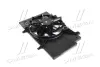 Вентилятор охолодження радіатора AVA QUALITY COOLING FD7582 (фото 1)