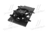 Вентилятор охолодження радіатора AVA QUALITY COOLING FD7582 (фото 4)