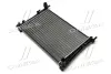 Радіатор, Система охолодження двигуна AVA QUALITY COOLING FDA2325 (фото 1)