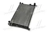 Радіатор, Система охолодження двигуна AVA QUALITY COOLING FDA2325 (фото 2)