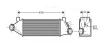 Інтеркулер AVA QUALITY COOLING FDA4385 (фото 1)