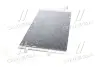 Конденсор кондиционера FOCUS/FOCUS C-MAX ALL 03- (пр-во AVA) AVA QUALITY COOLING FDA5367 (фото 2)