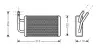 Теплообмінник, система опалення салону AVA QUALITY COOLING FDA6215 (фото 1)
