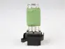Резистор AVA QUALITY COOLING FDR004 (фото 2)