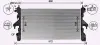 AVA CITROEN Радіатор системи охолодження двигуна JUMPER II 3.0 11- AVA QUALITY COOLING FT2481 (фото 2)