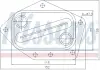 Охолоджувач оливи AVA QUALITY COOLING FT3492 (фото 1)
