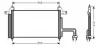 AVA FIAT Радіатор кондиціонера (конденсатор) з осушувачем Stilo 01- AVA QUALITY COOLING FT5253D (фото 1)