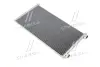 Радіатор кондиціонера Fiat Doblo I 1,3Mjet 05- 1,9d 01>10 AVA AVA QUALITY COOLING FTA5256 (фото 1)