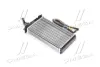 Радіатор обігрівача 155/TIPO/TEMPRA incl valv (Ava) AVA QUALITY COOLING FTA6106 (фото 1)