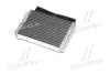 Теплообмінник, Система опалення салону AVA QUALITY COOLING FTA6220 (фото 3)