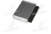 Теплообмінник, Система опалення салону AVA QUALITY COOLING FTA6220 (фото 4)