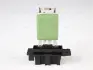 Елемент регуляції повітря AVA QUALITY COOLING FTR007 (фото 6)