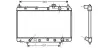 AVA HONDA Радіатор сист. охолодження двиг. CR-V I 2.0 95- AVA QUALITY COOLING HD2104 (фото 1)