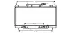 Радіатор охолодження двигуна Honda CR-V 2,0i (01-07) AT AVA AVA QUALITY COOLING HD2163 (фото 1)