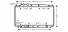 Радіатор охолодження двигуна Honda Civic (06-) 1.3 Hybrid AVA AVA QUALITY COOLING HD2192 (фото 1)