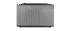 Радіатор охолодження двигуна Honda Accord 2,0i 09> AT AVA AVA QUALITY COOLING HD2324 (фото 1)