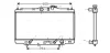 AVA HONDA Радіатор сист. охолодження двиг. Accord VI 1.6/2.3 98- AVA QUALITY COOLING HDA2119 (фото 1)