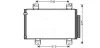 Автозапчасть AVA QUALITY COOLING HDA5236D (фото 1)