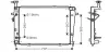 Радіатор охолодження двигуна Hyundai Tucson 2,0i 2,7i AT (Doowon ver.) man AC AVA AVA QUALITY COOLING HY2127 (фото 1)
