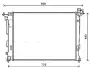 Радіатор охолодження двигуна Hyundai iX35 (10-15) 1,6GDI 2,0i 2,0GDI MT AVA AVA QUALITY COOLING HY2285 (фото 1)