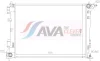 Радіатор, Система охолодження двигуна AVA QUALITY COOLING HY2612 (фото 1)